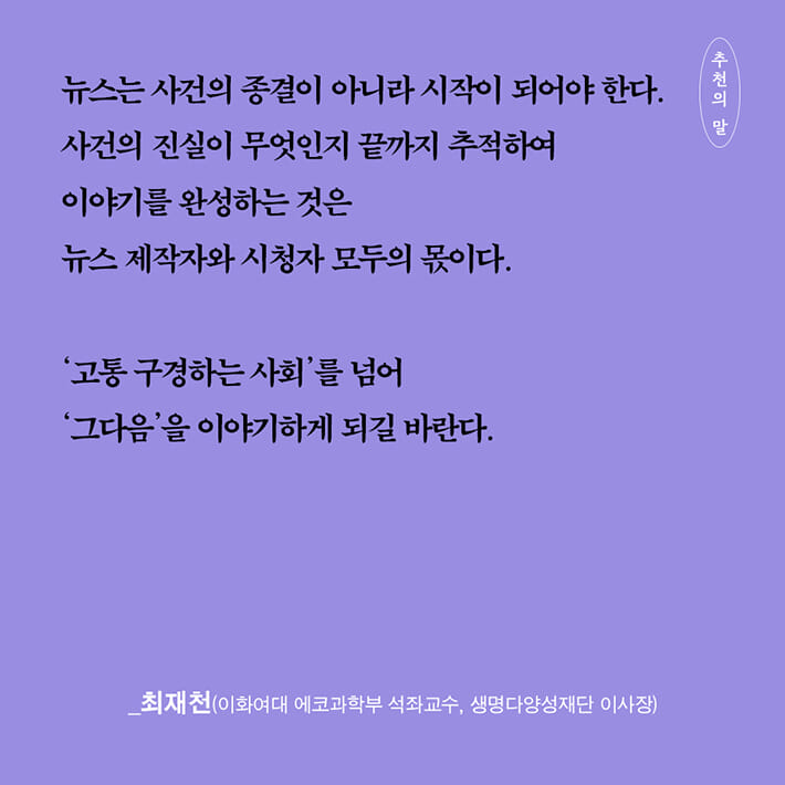 카드뉴스8