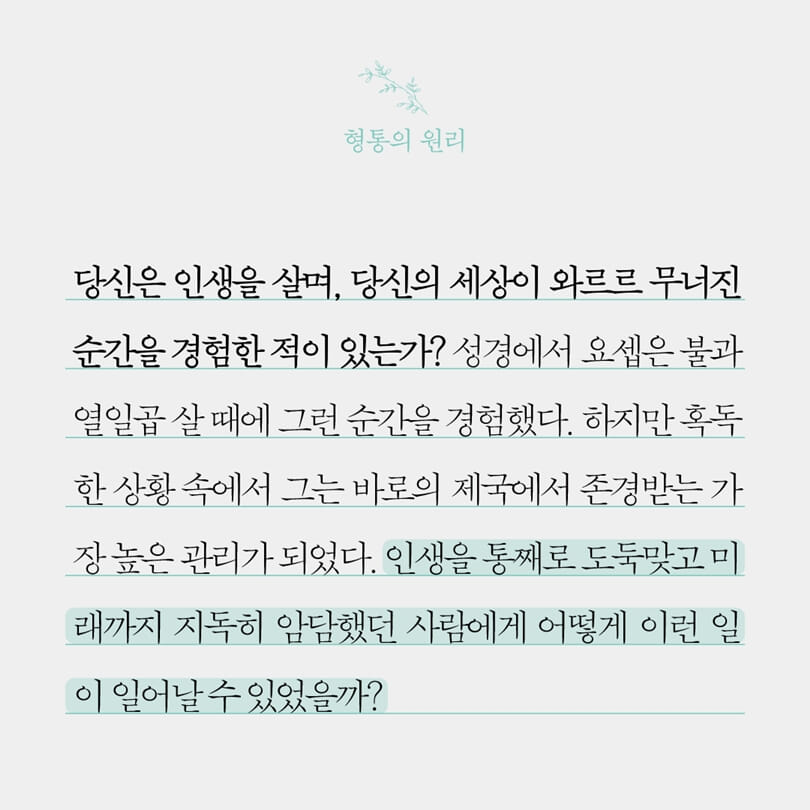 카드뉴스1