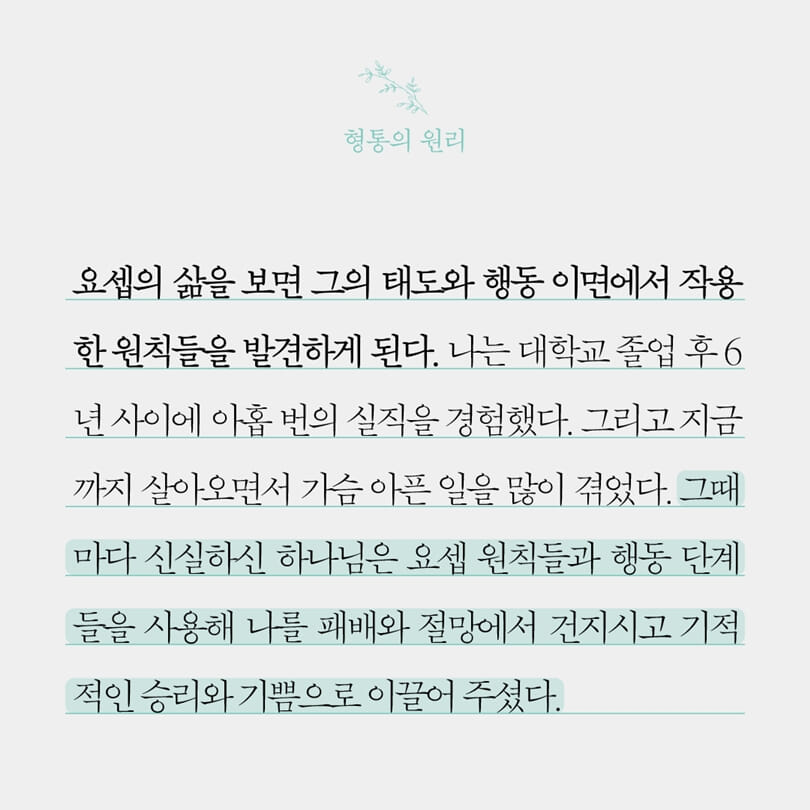 카드뉴스2