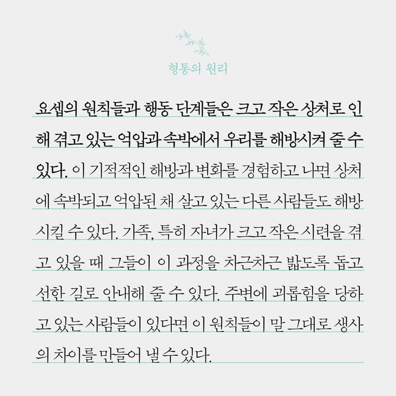 카드뉴스3