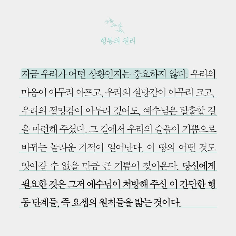 카드뉴스4