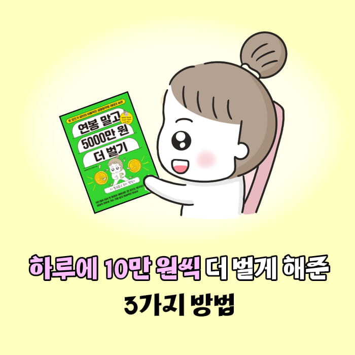 카드뉴스0
