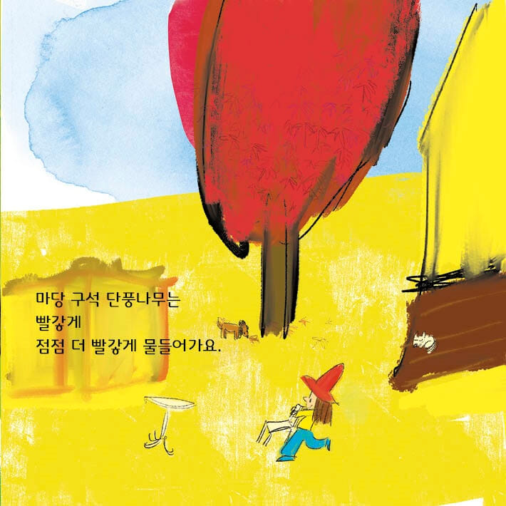 카드뉴스1