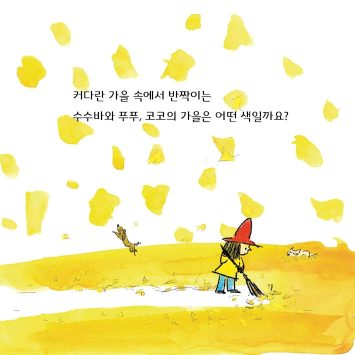 카드뉴스6
