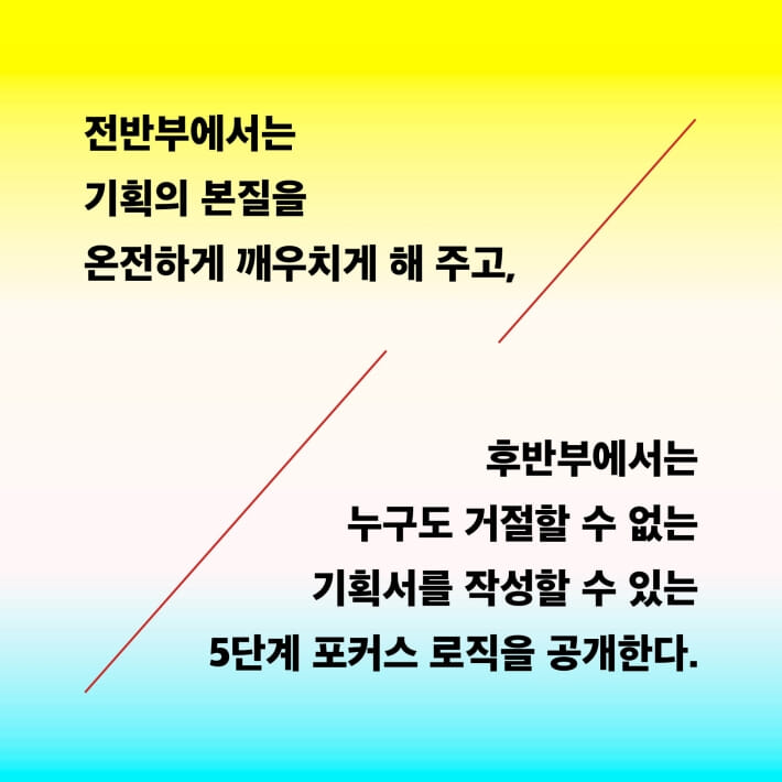 카드뉴스3