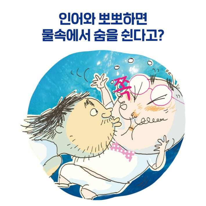 카드뉴스0