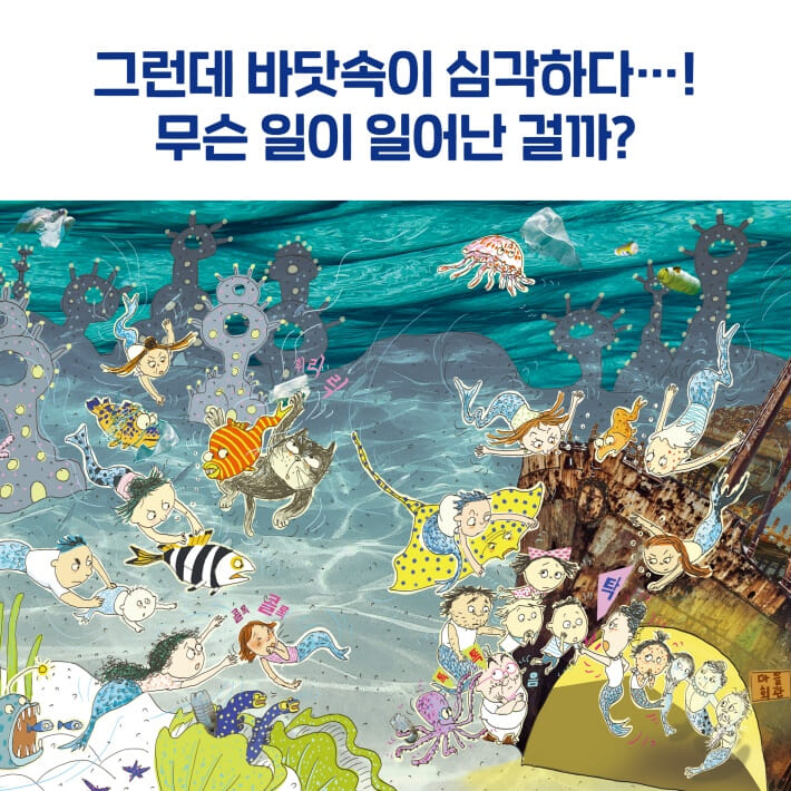 카드뉴스2
