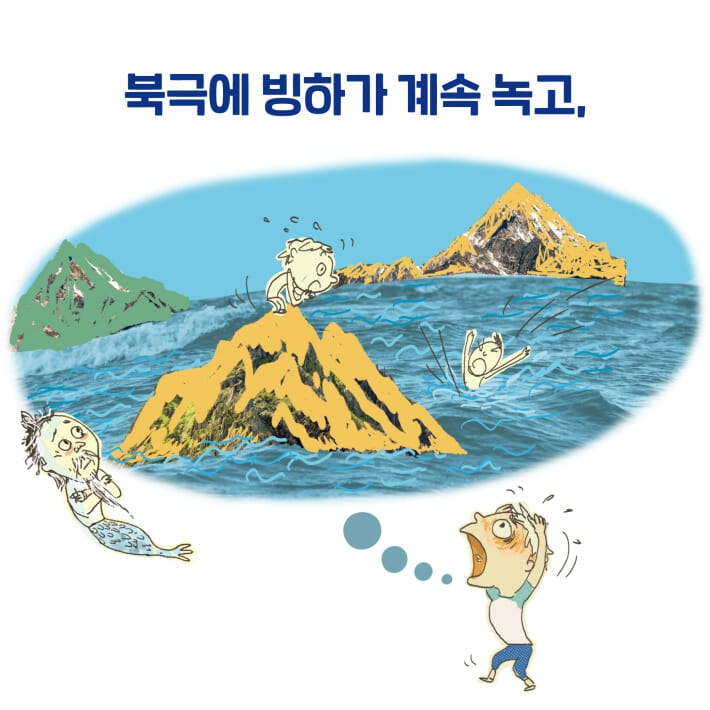 카드뉴스3