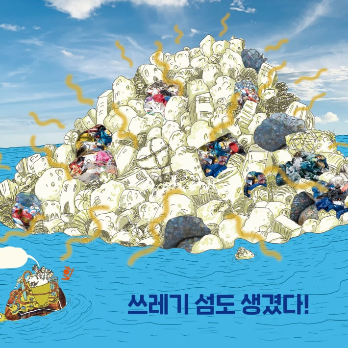 카드뉴스4