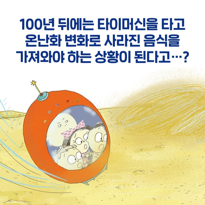 카드뉴스5