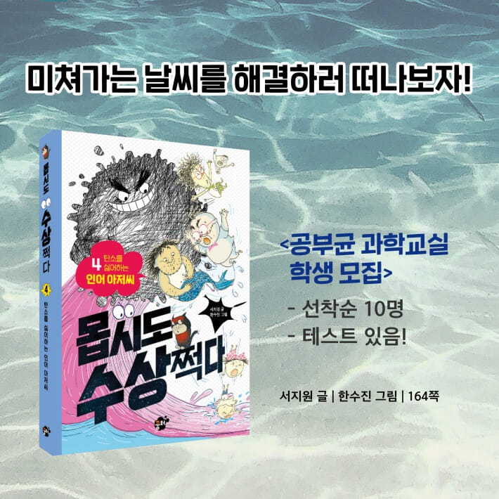 카드뉴스6