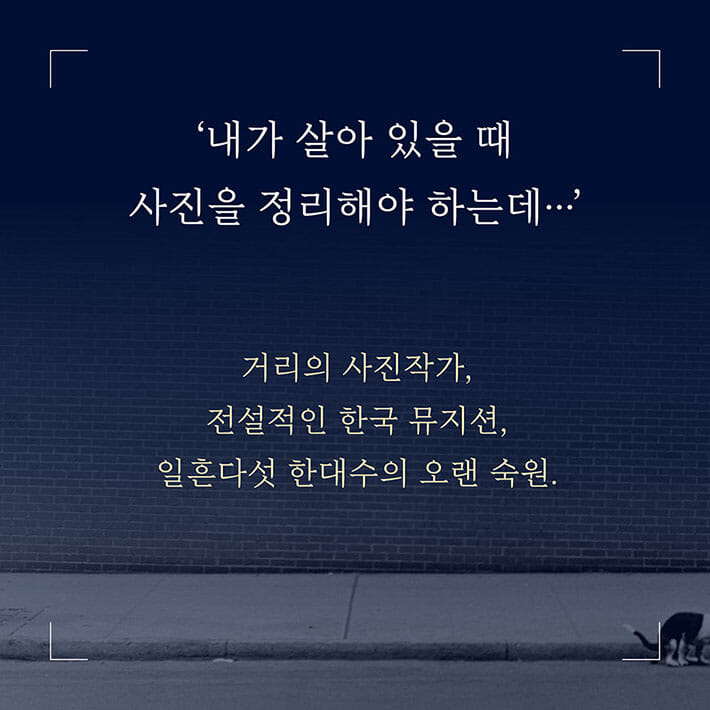 카드뉴스0