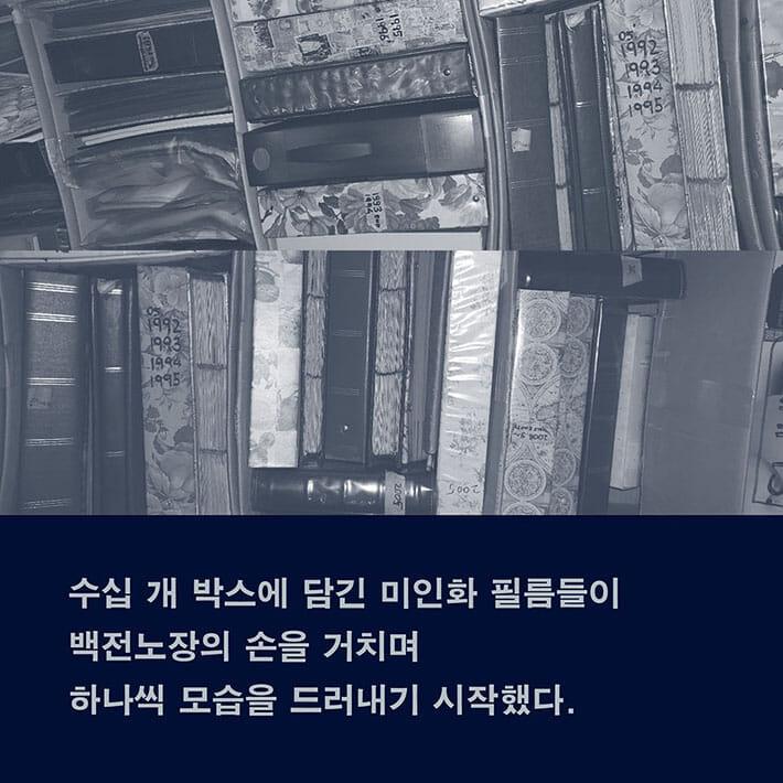 카드뉴스1