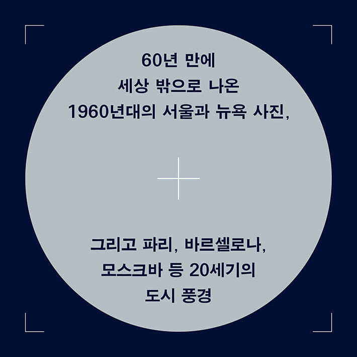 카드뉴스2