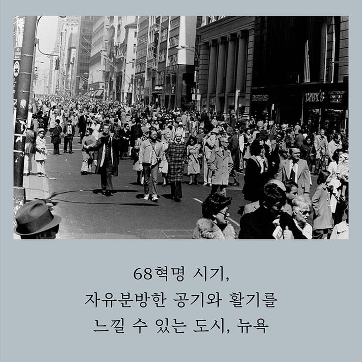 카드뉴스3