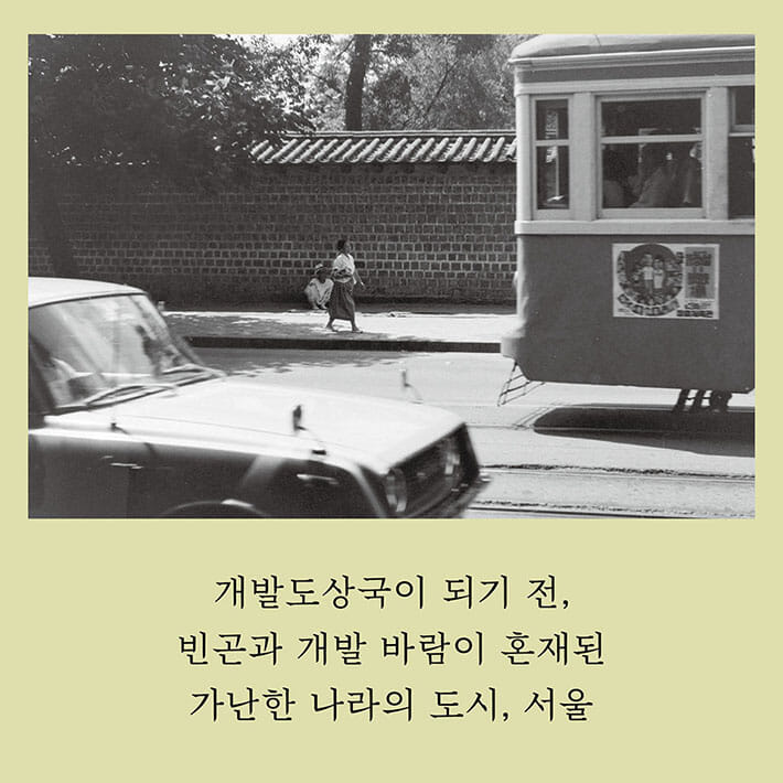 카드뉴스5