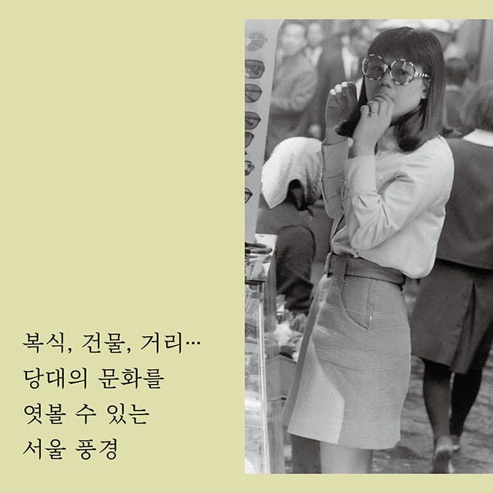 카드뉴스6