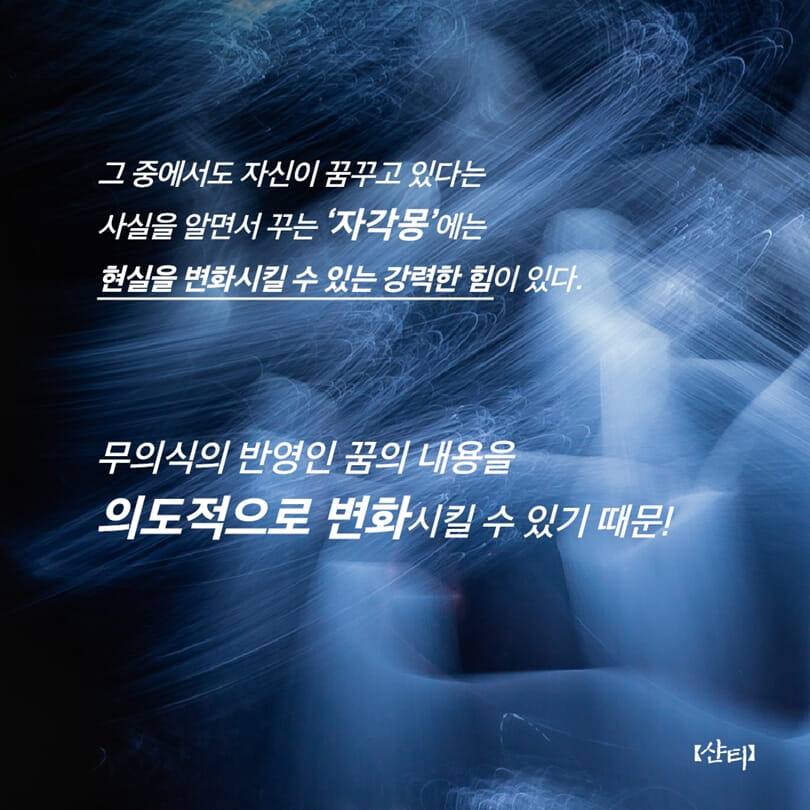 카드뉴스3