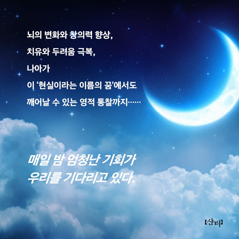 카드뉴스4