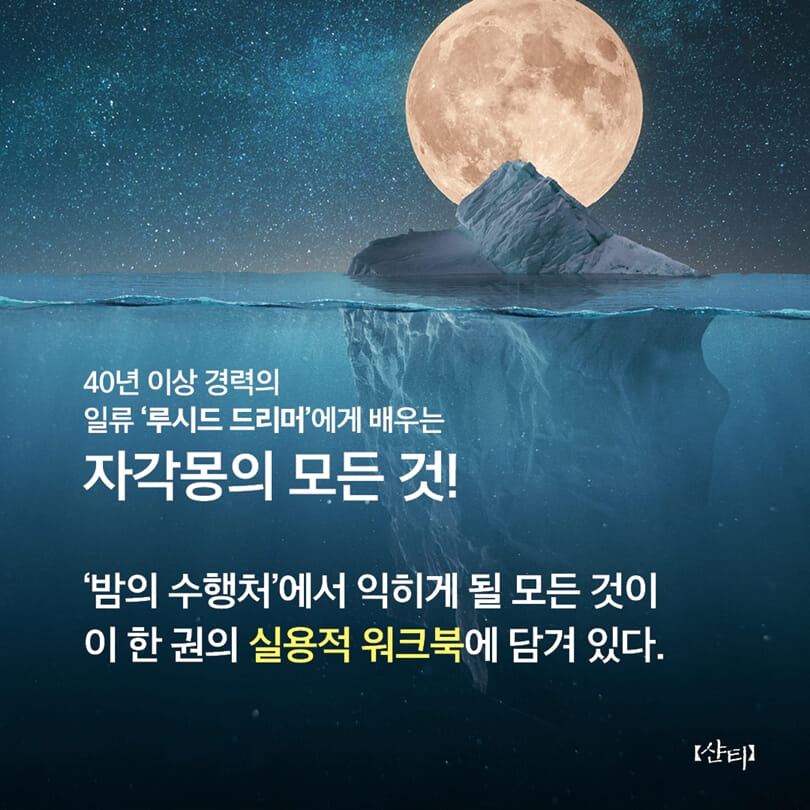 카드뉴스5