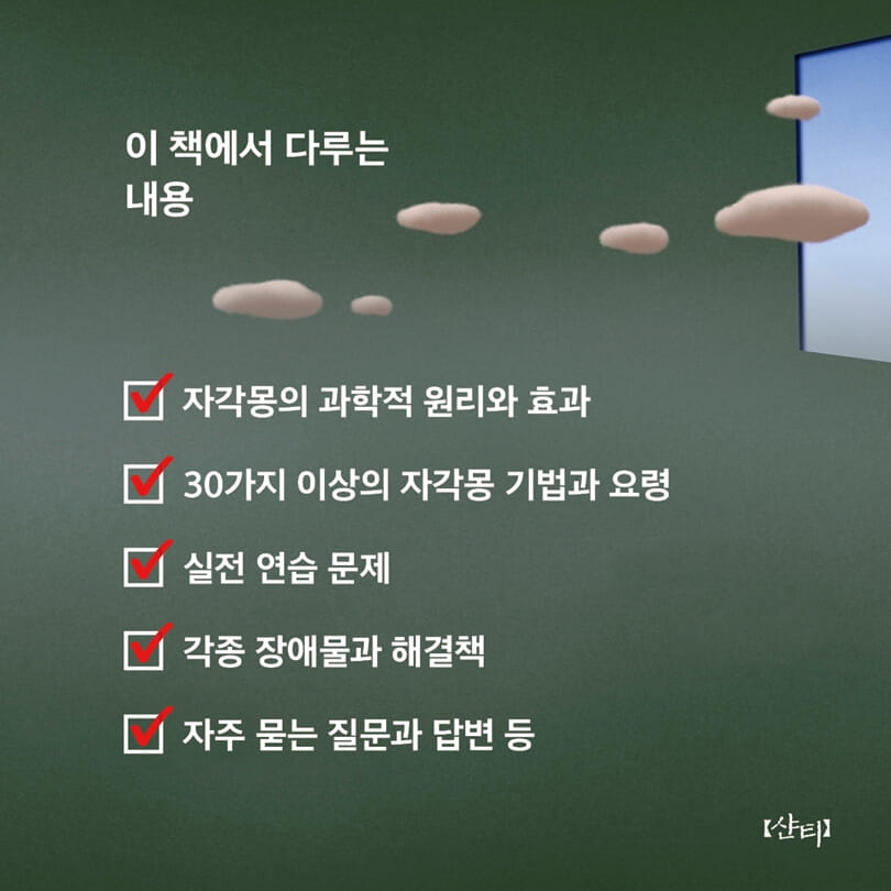 카드뉴스6