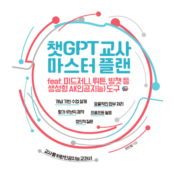 카드뉴스0