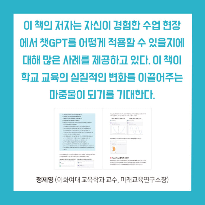 카드뉴스1