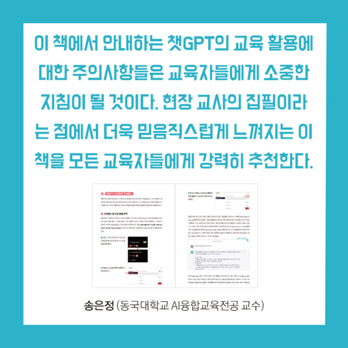 카드뉴스2