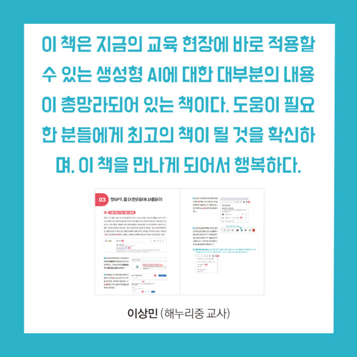 카드뉴스3