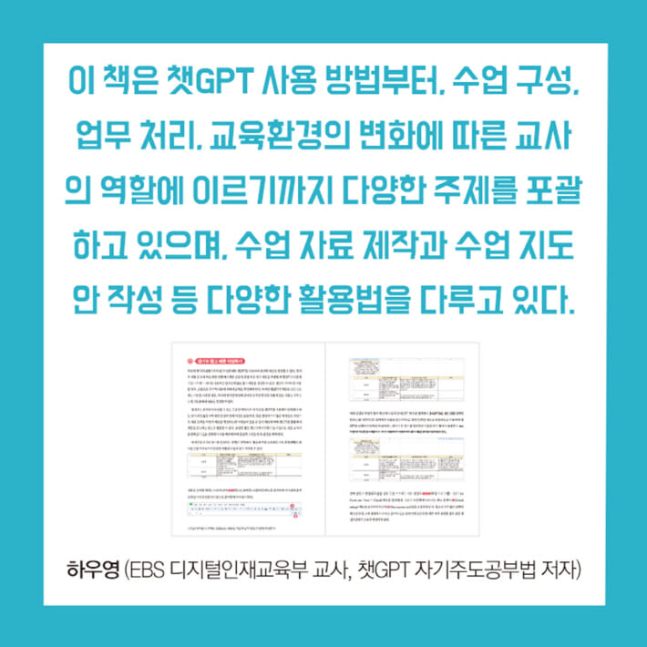 카드뉴스5