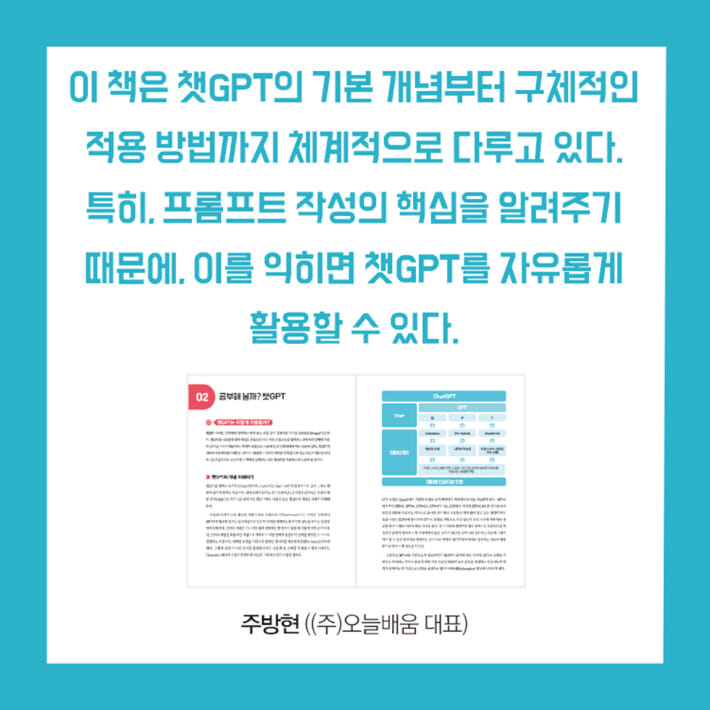 카드뉴스9