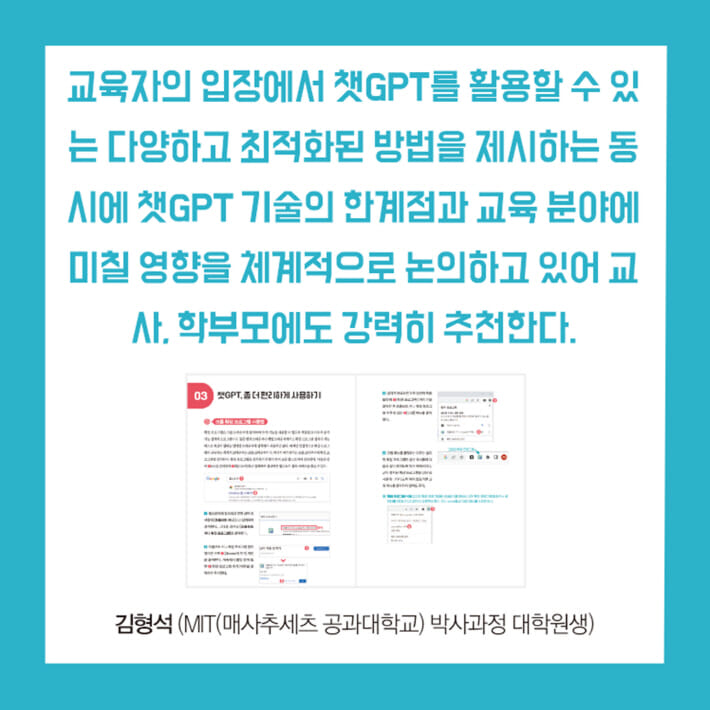 카드뉴스10