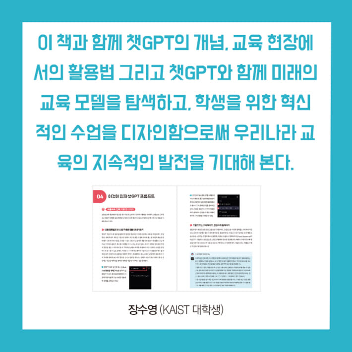 카드뉴스11