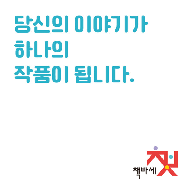 카드뉴스12