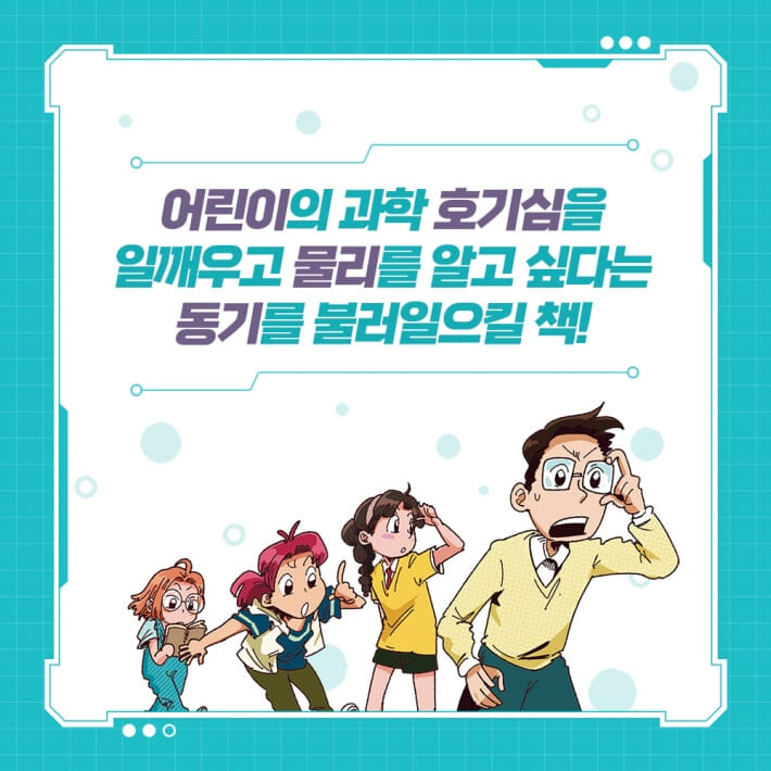 카드뉴스2