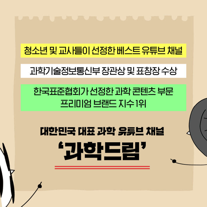 카드뉴스1