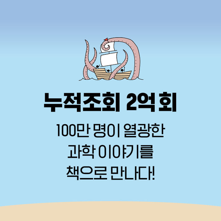 카드뉴스2