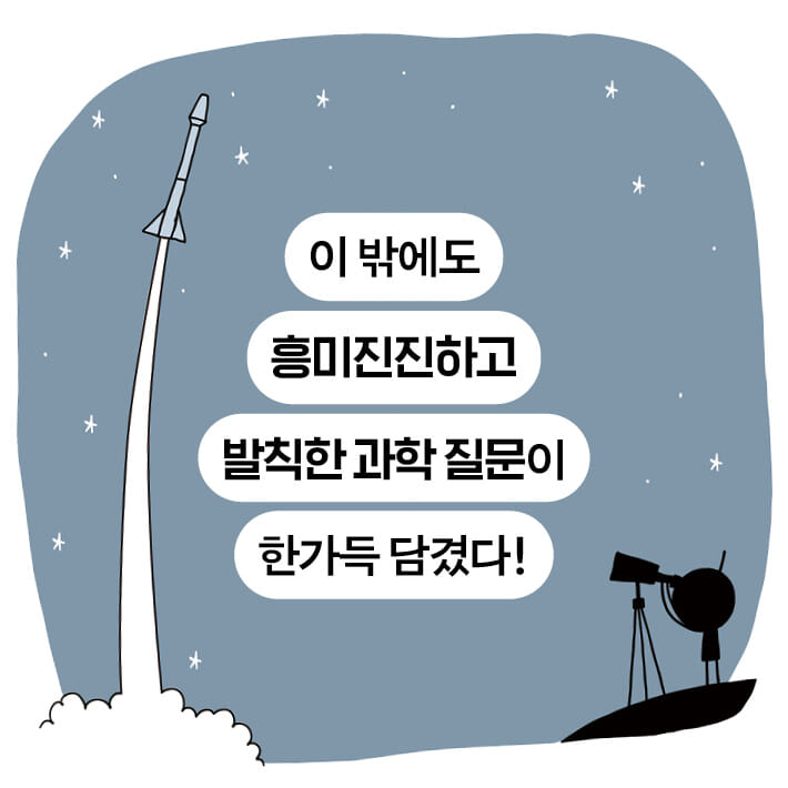 카드뉴스11