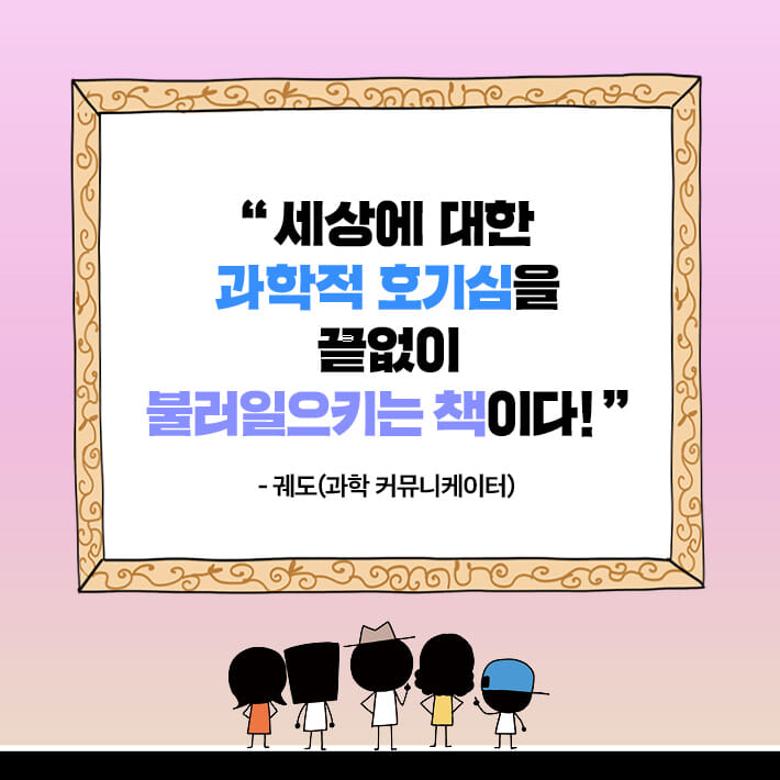 카드뉴스13