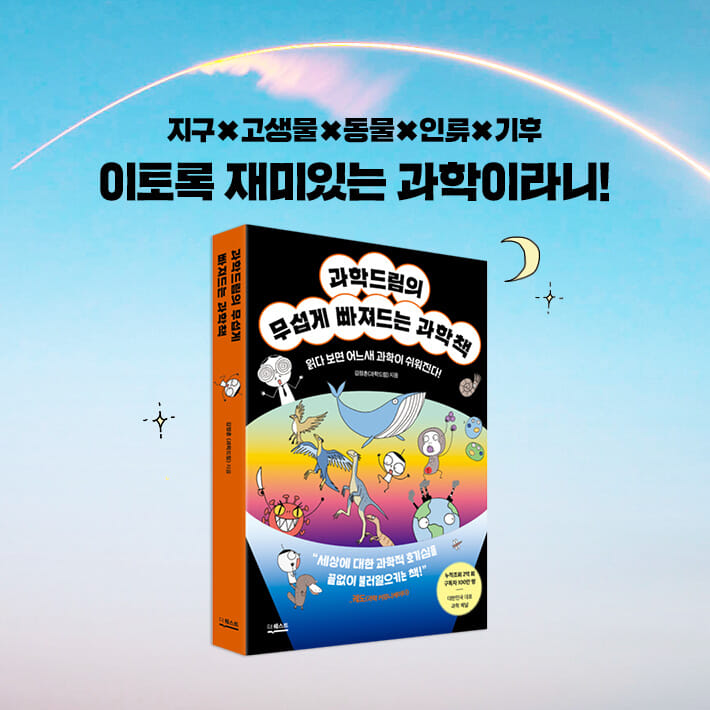 카드뉴스14