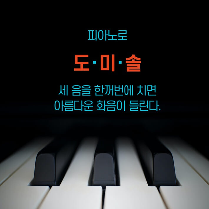 카드뉴스0