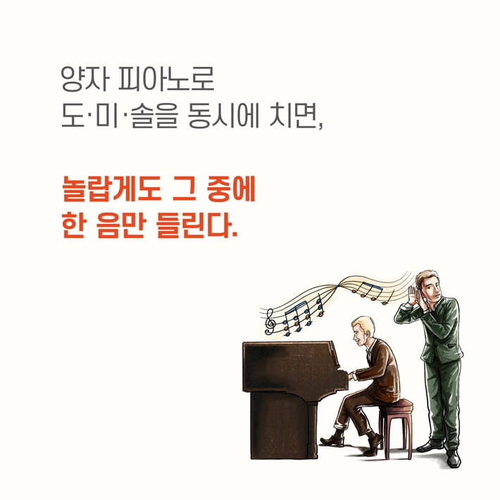 카드뉴스3