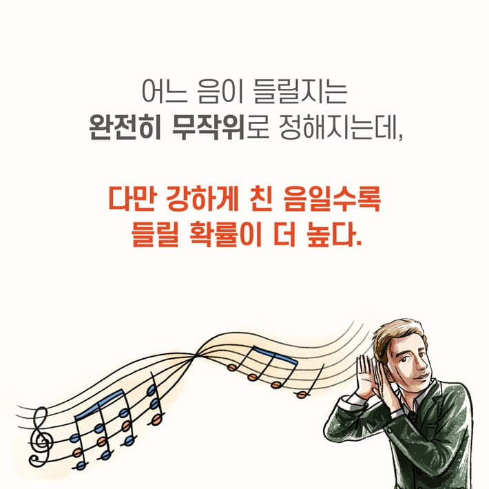 카드뉴스4
