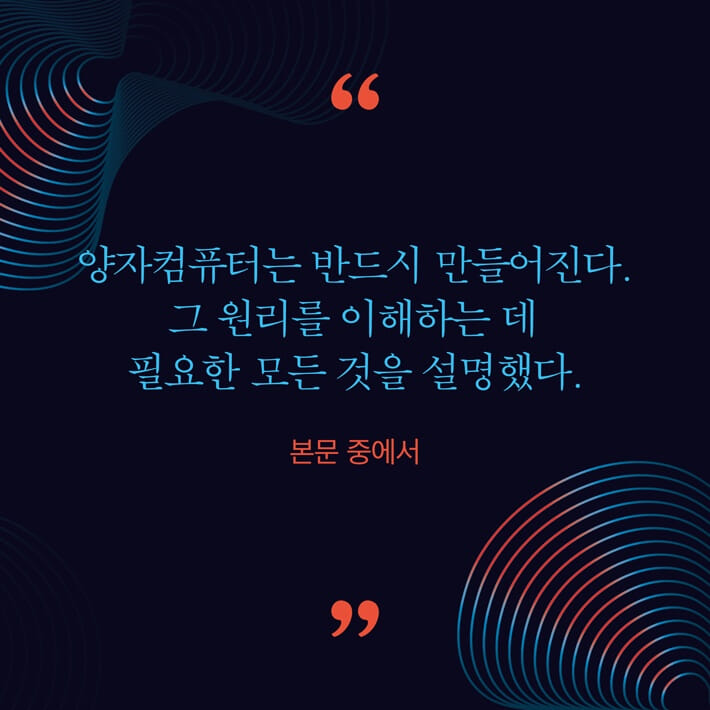 카드뉴스6
