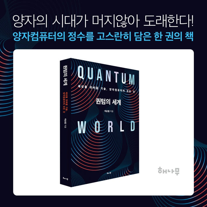 카드뉴스9
