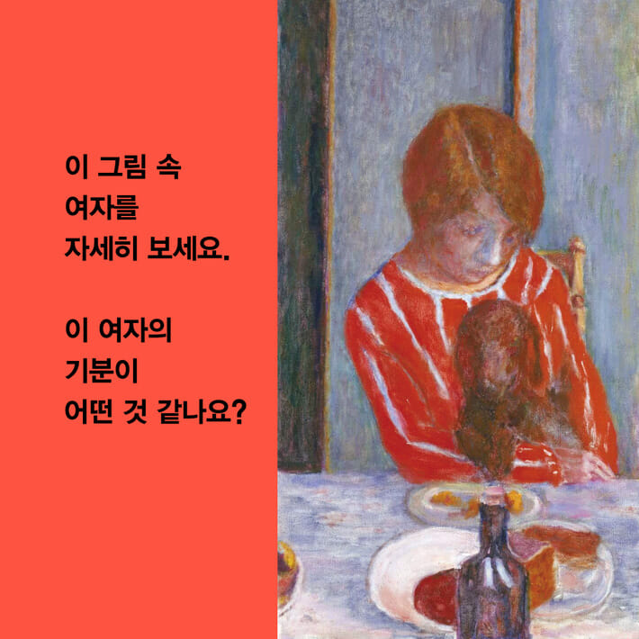 카드뉴스0