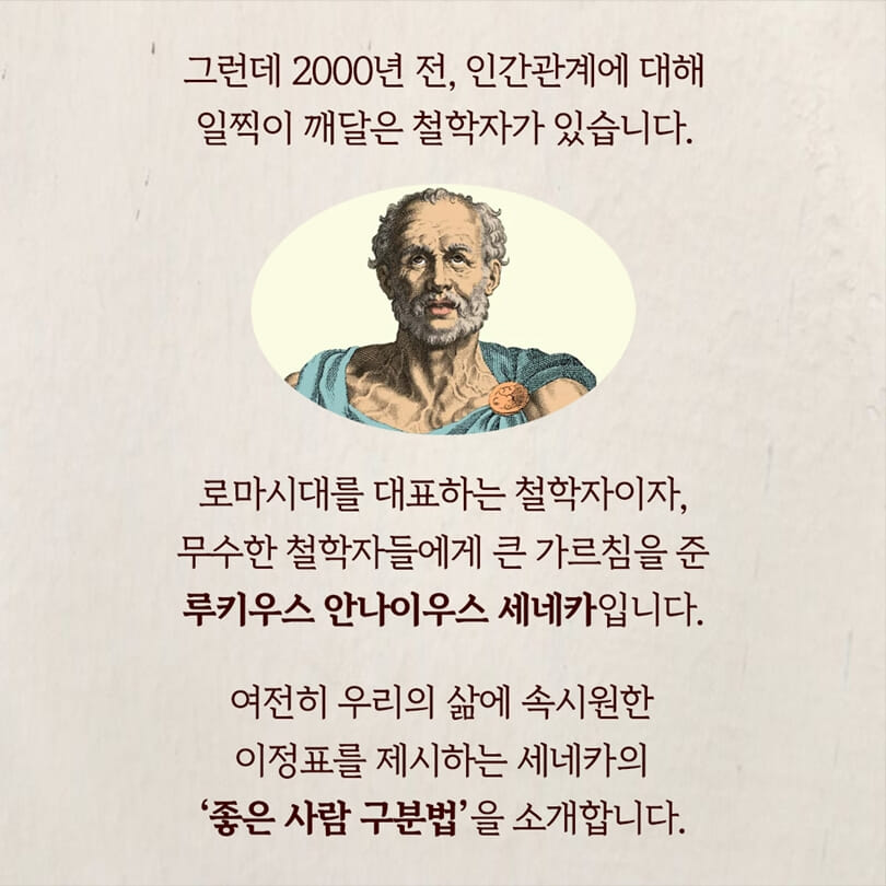카드뉴스2