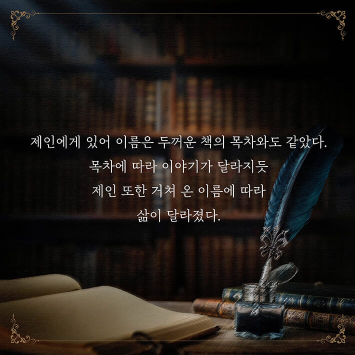 카드뉴스0