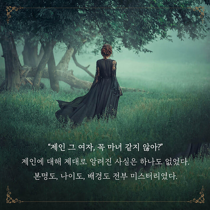 카드뉴스1