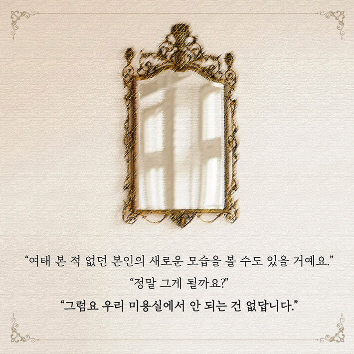 카드뉴스3
